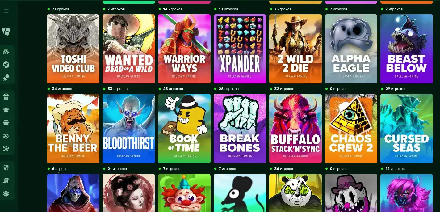 Интерфейс игрового зала Vivaro casino с множеством слотов